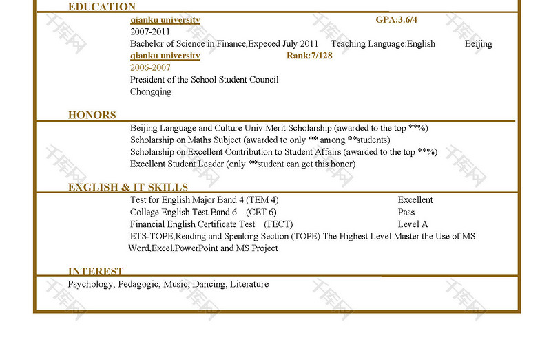 金色边框英语简历模版