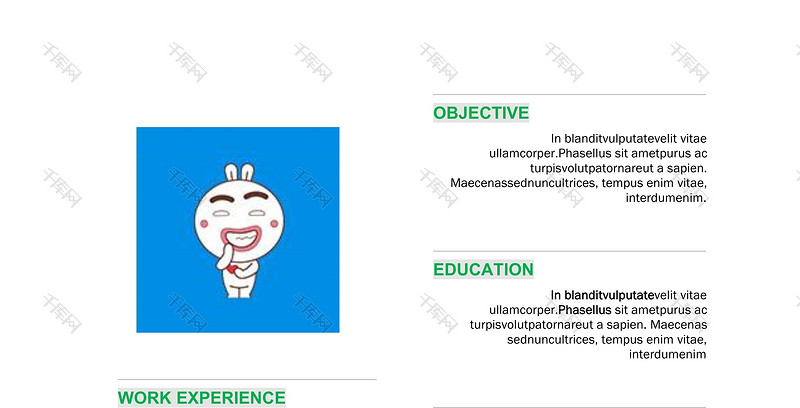 个性简洁英文求职简历word模板