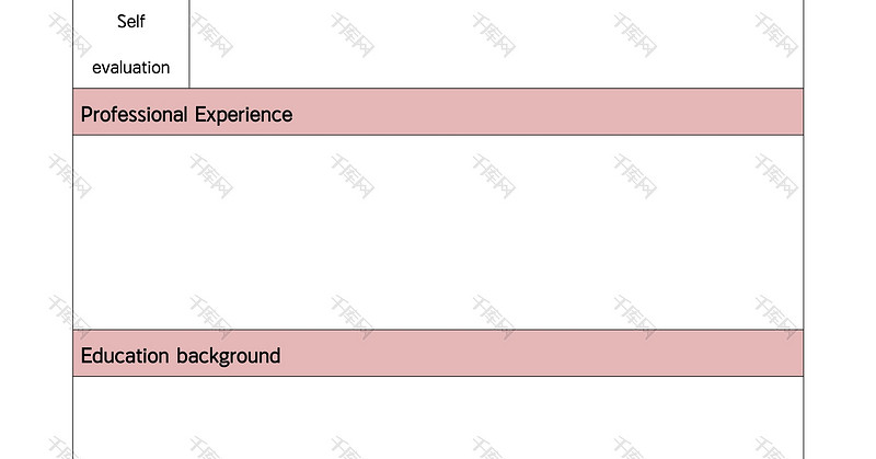 英文空白表格简历word模板