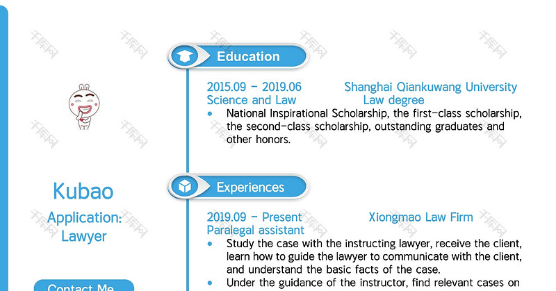 蓝色简约英文简历律师求职简历WORD模板