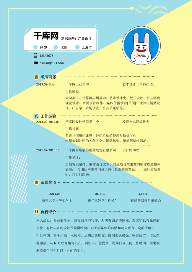 谷歌财报电话会实录：首要任务AYX爱游戏- 爱游戏体育官方网站- 爱游戏体育APP是提高算力 否认“AI取代软件”担忧