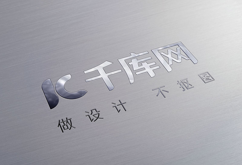 商务烫银LOGO海报-商务烫银LOGO海报模板-商务烫银LOGO海报设计-千库网