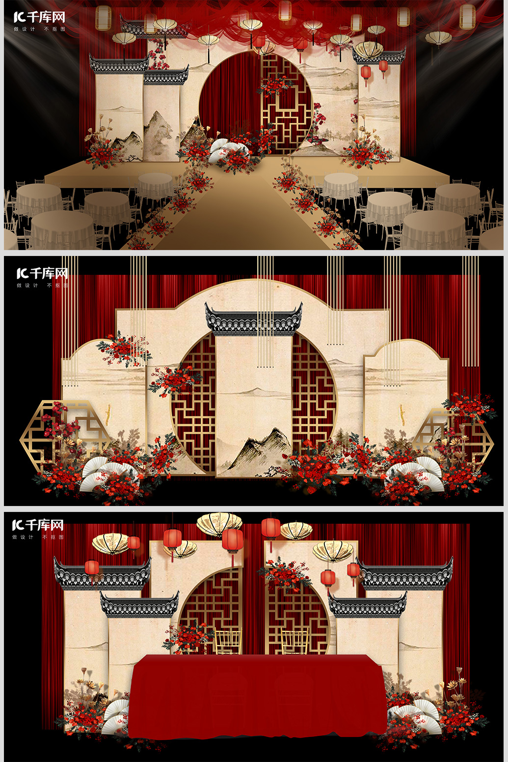 中式婚礼-PS效果图|空间|舞台美术|0米小念0 - 原创作品 - 站酷 (ZCOOL)