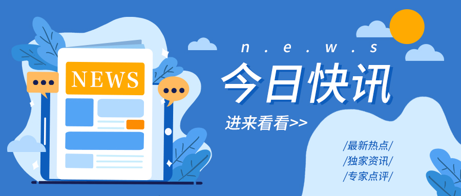 你了解真相了吗
