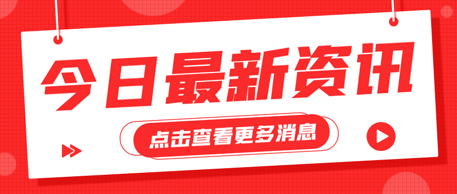 掌握最新动态:服务器租金价格走势分析 (掌握最新动态英文)-优乐评测网