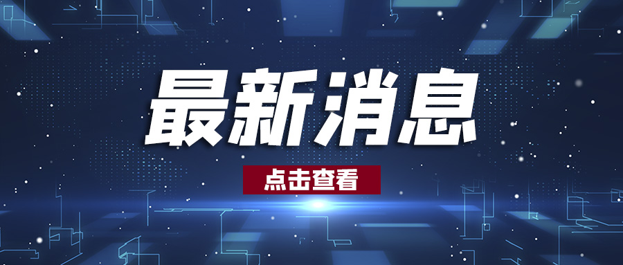 亚马逊新消息
