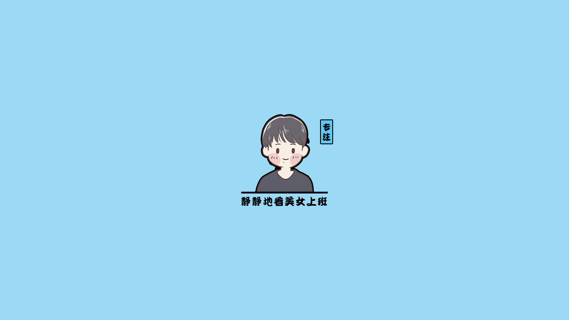 包管机构向9省区市支付受灾赔款