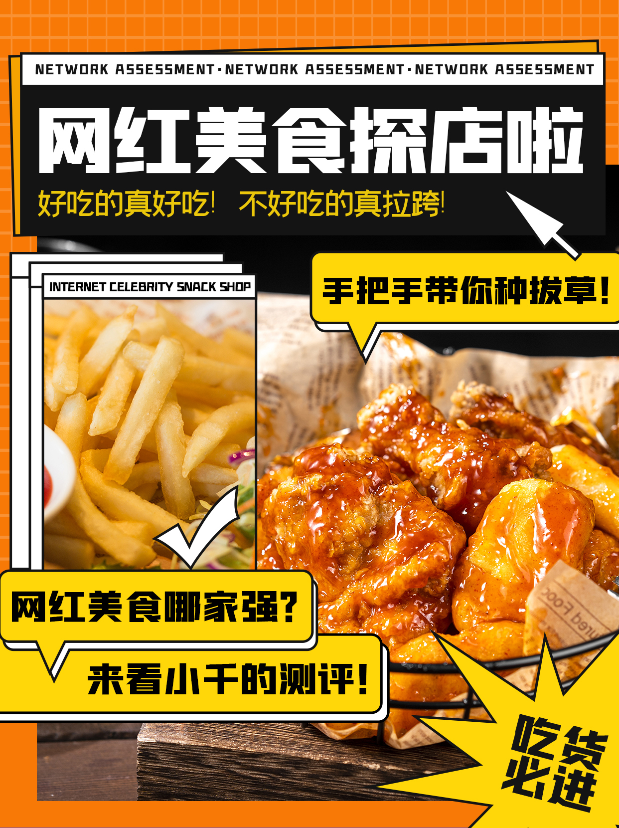 热门推荐！探索两个世界的下载方式和体验