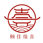 店招喜庆酒店红色中国风logo