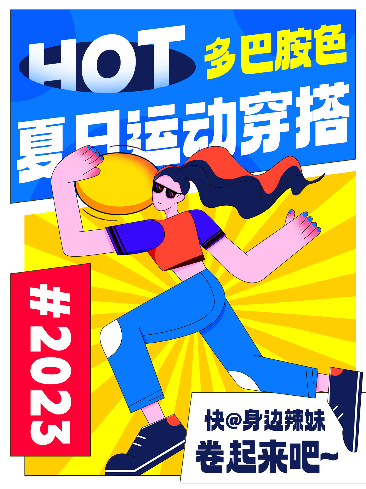 伟德bv1946官网-2026年2月中空玻镁夹芯板厂家哪家好？产能+品质+售后三维实测与选型攻略