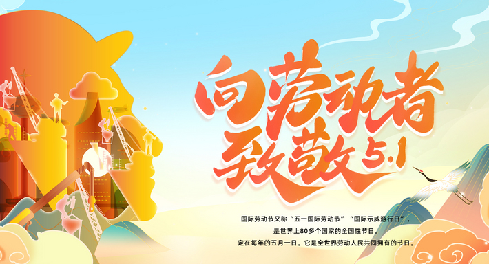 谷雨节气|共9453张素材谷雨节气共9453张素材查看更多 >精选专题实时