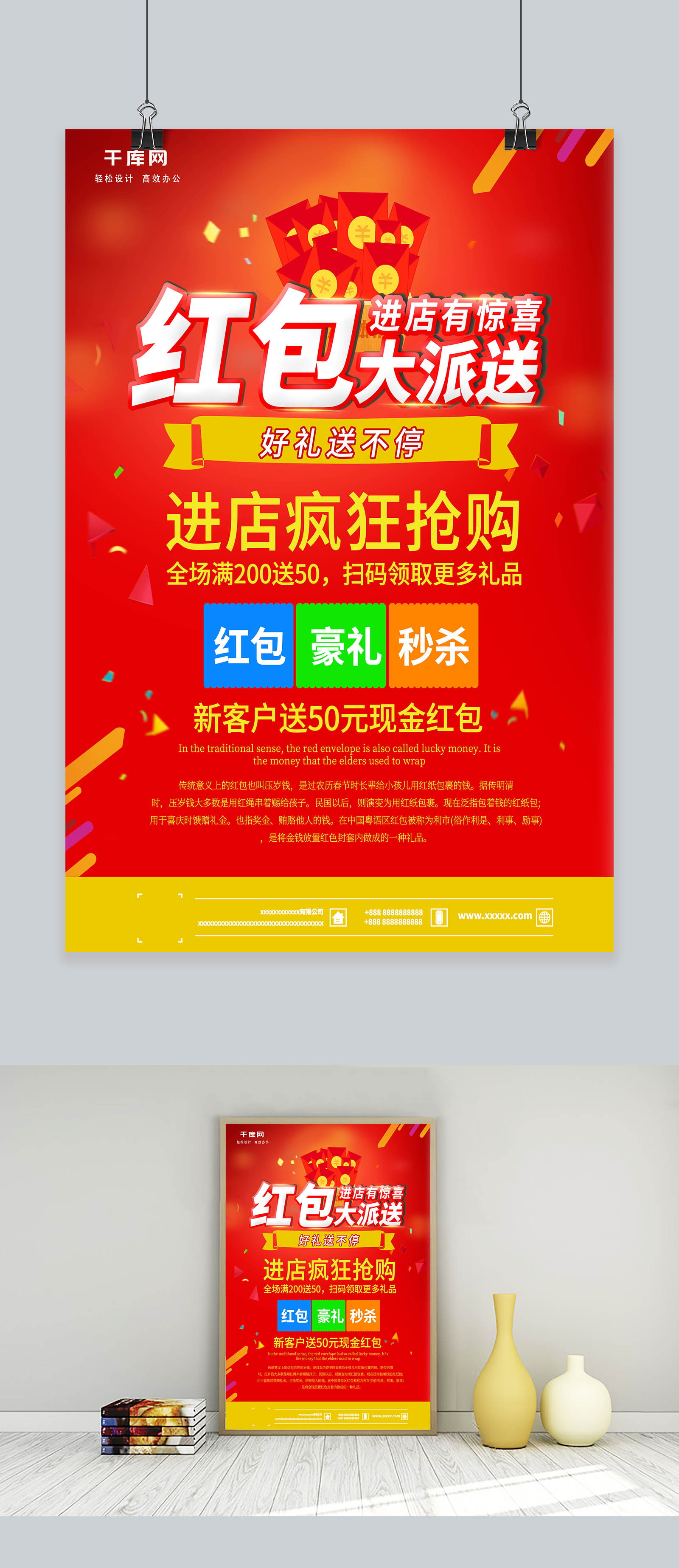 它的地址是多少? (他的地址是)-虎跃云资讯网