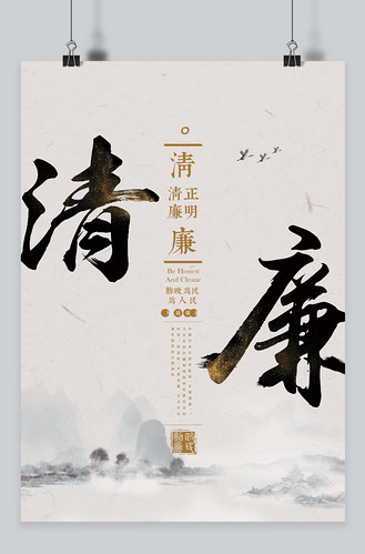 x展架易拉宝广告设计全民街舞hippop易拉宝展架广告设计办公室内展