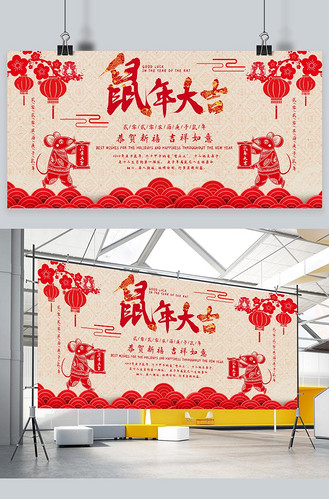 娃哈哈手写手稿pop卡通艺术字个人vip和企业vip免费下载视频音频20