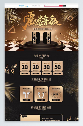 科技感蓝牙图片_科技感蓝牙素材-科技感蓝牙图片大全-千库网