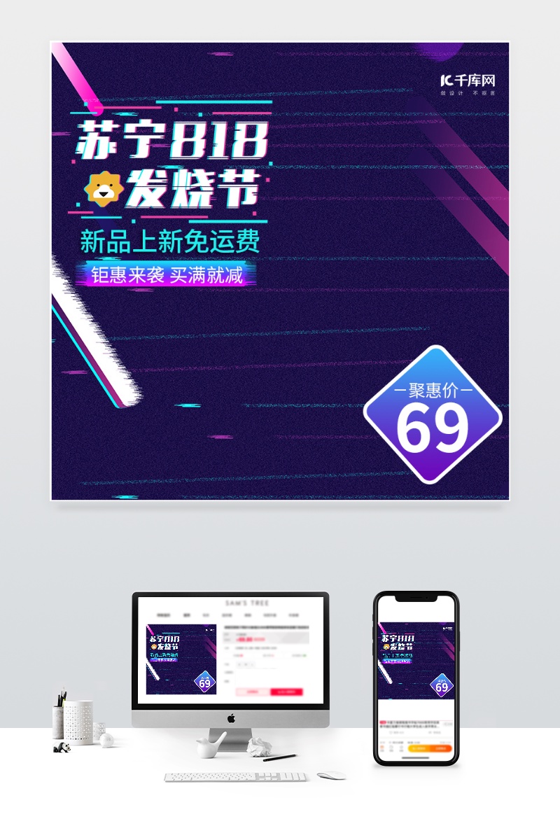 免检测抖音主页粉丝