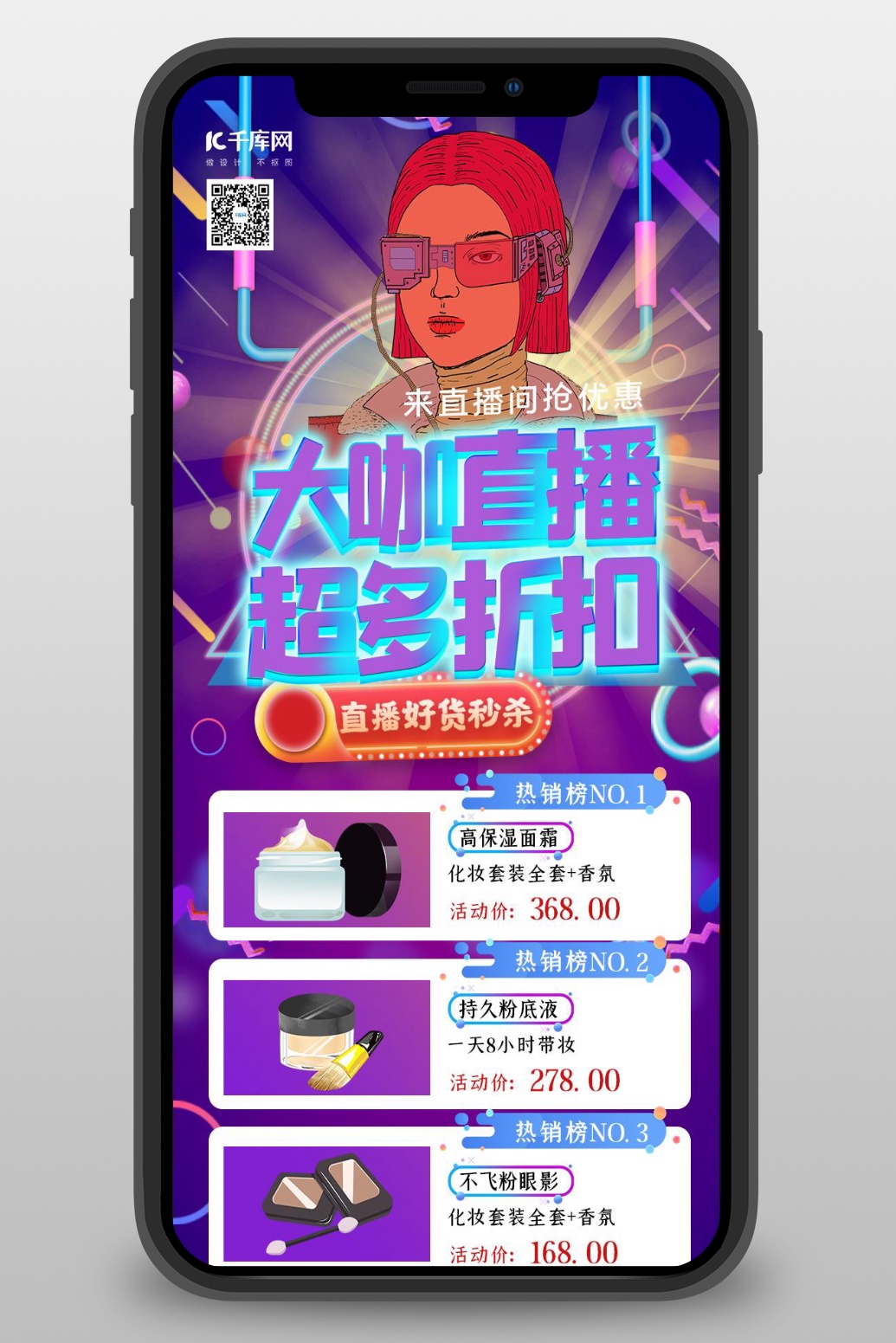 原生模拟卖播放量报价标准