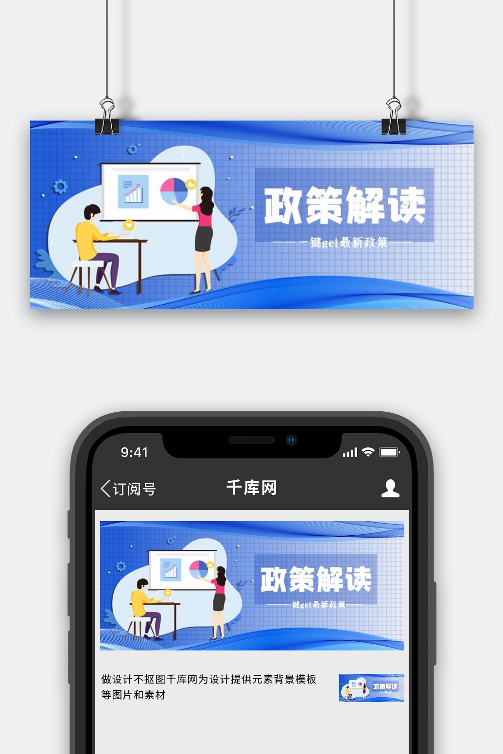 全面解析最新价格趋势与优惠活动 (全面解析最新消息新闻)-优乐评测网