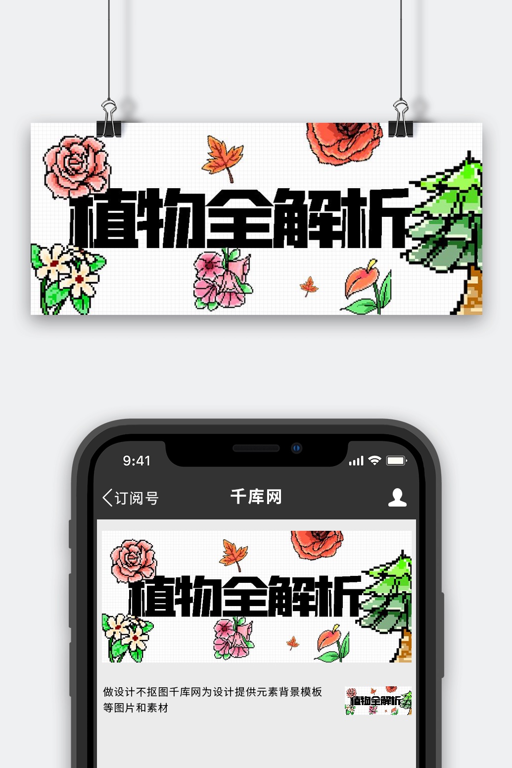 全面解析服务包括