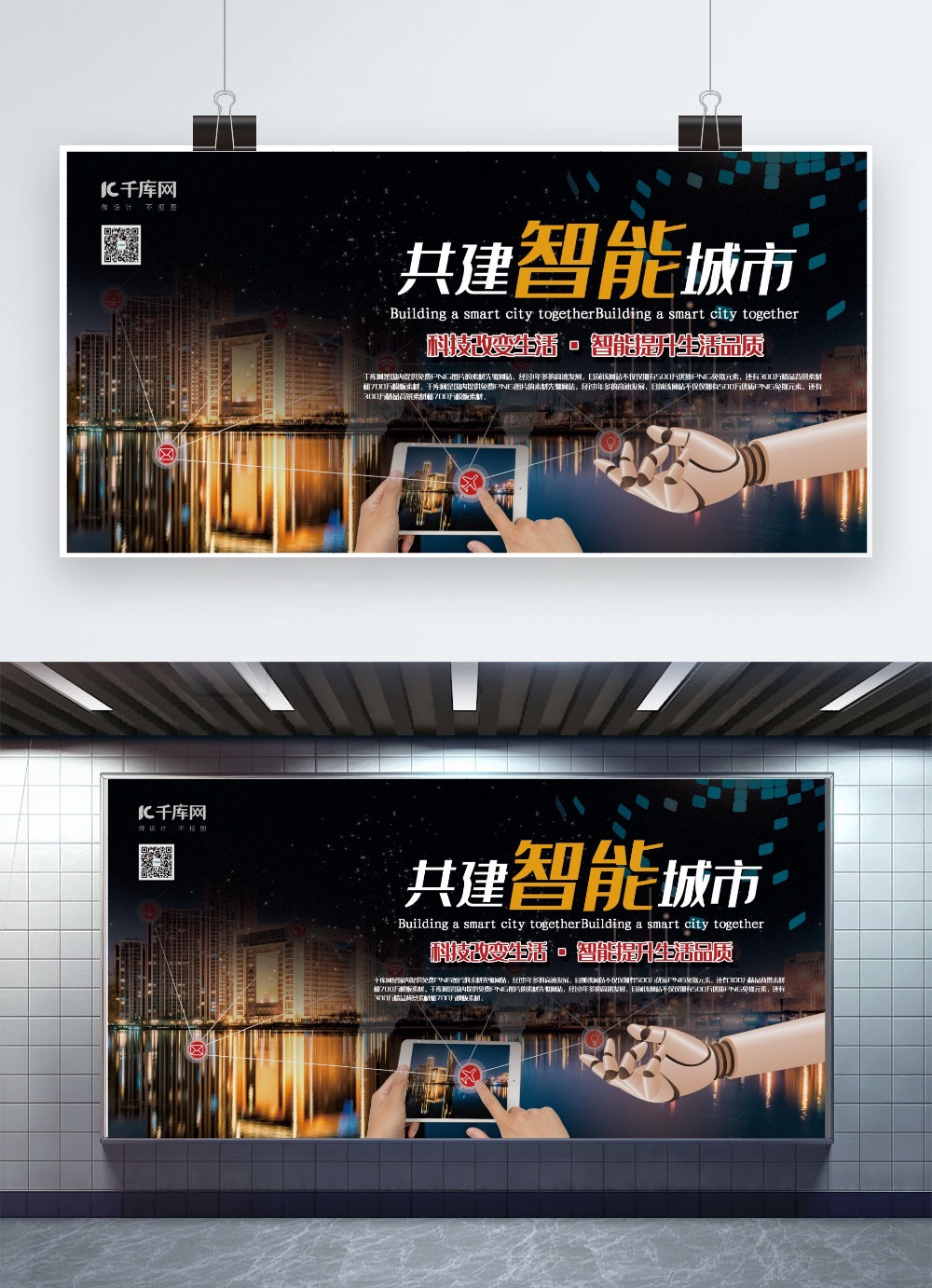 高效和便捷的区别
