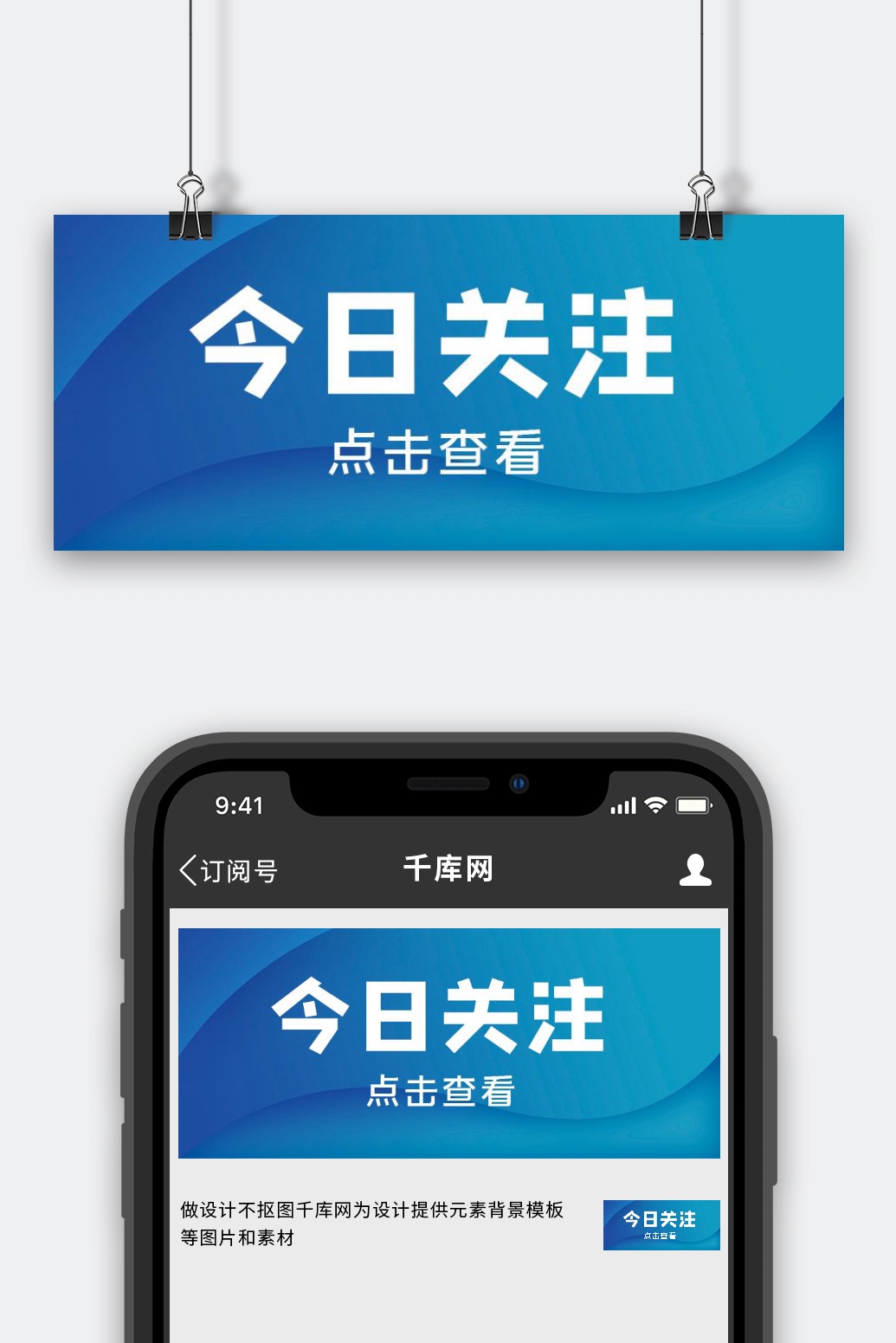 关注东西部排名变动了解NBA赛程密度对球队战绩的影响及比分走势分析