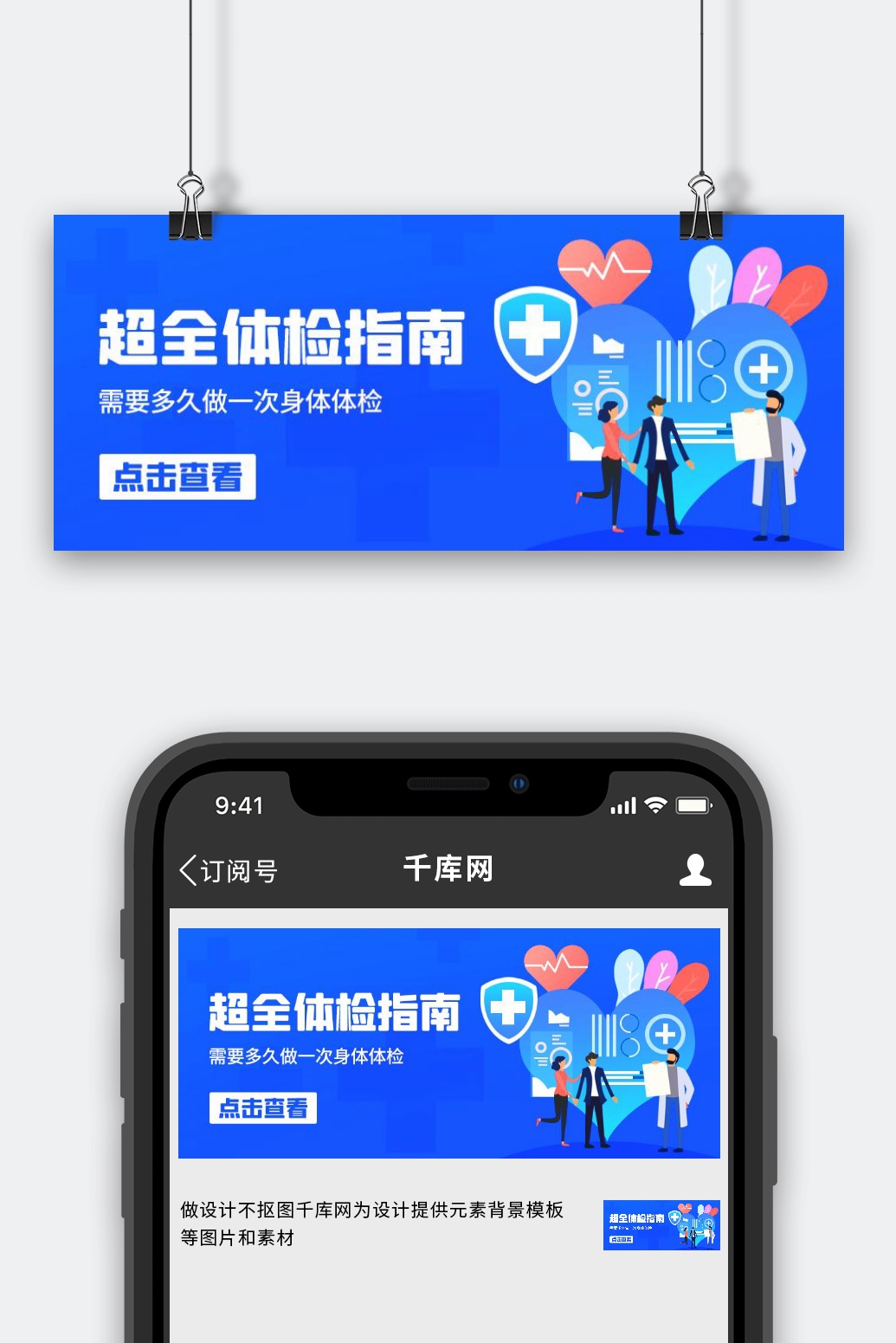全面指南：如何正确设置和配置服务器IP地址以确保网络安全与连接稳定-亿动网络笔记