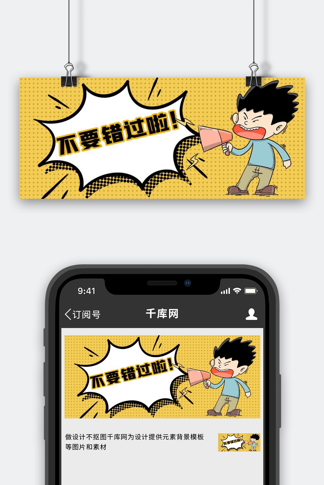 不错过任何一场经典对决咪咕NBA录像回放免费观看最新赛事汇总