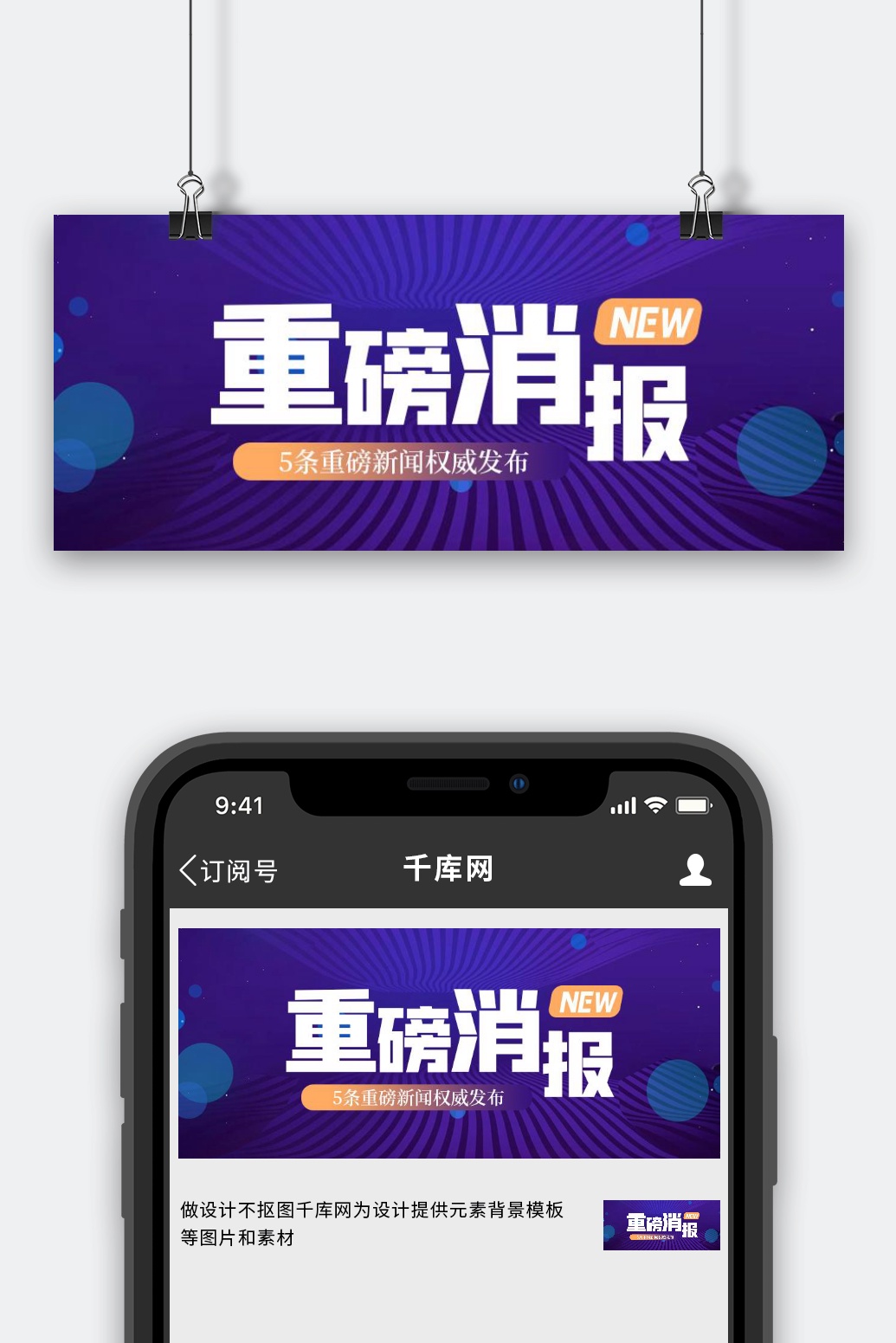 重磅发布：软件下载量突破4400，用户体验如何？ (2021软)