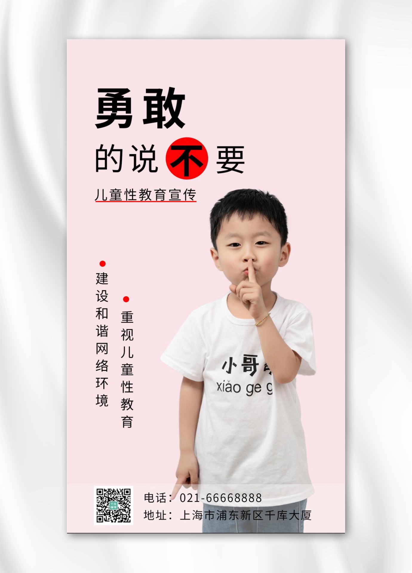 不要慌 节能灯常见故障及维修指南 (节能 灯)
