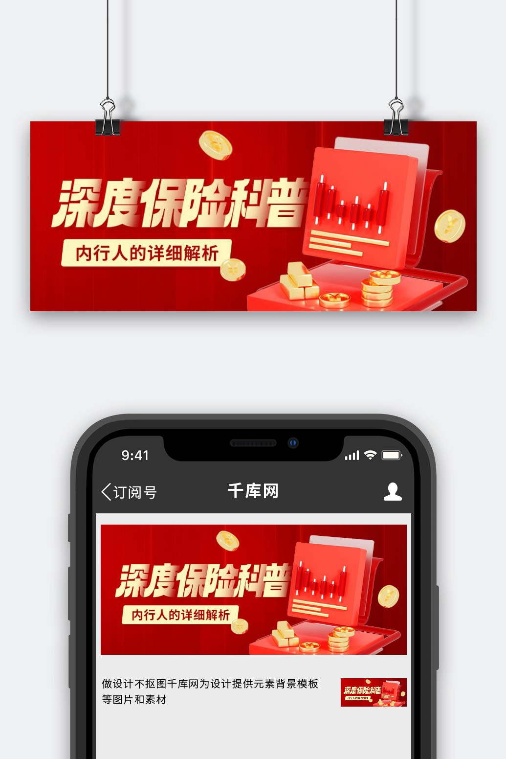 深度解析服务器能支持的CPU数量与配置 (深度解析服务器怎么用)-虎跃云资讯网