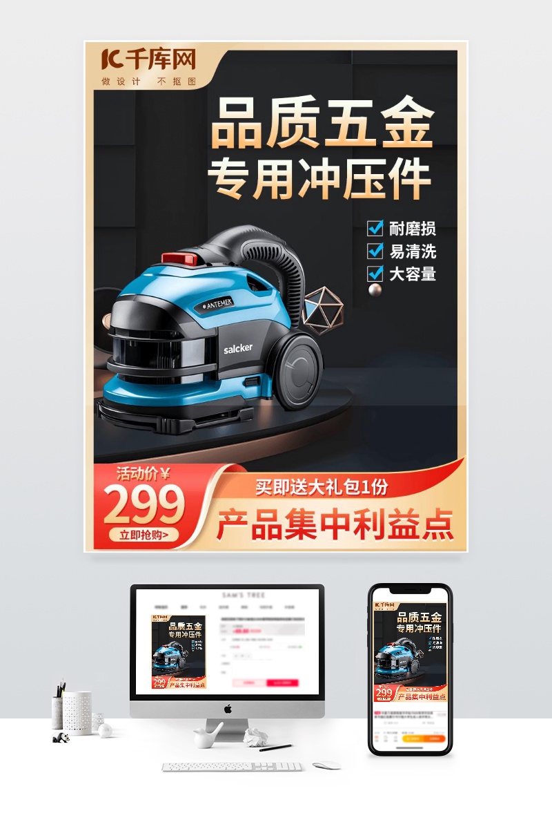 构建可信赖品牌形象的B2B网站优化策略 (可信构建标准要素)