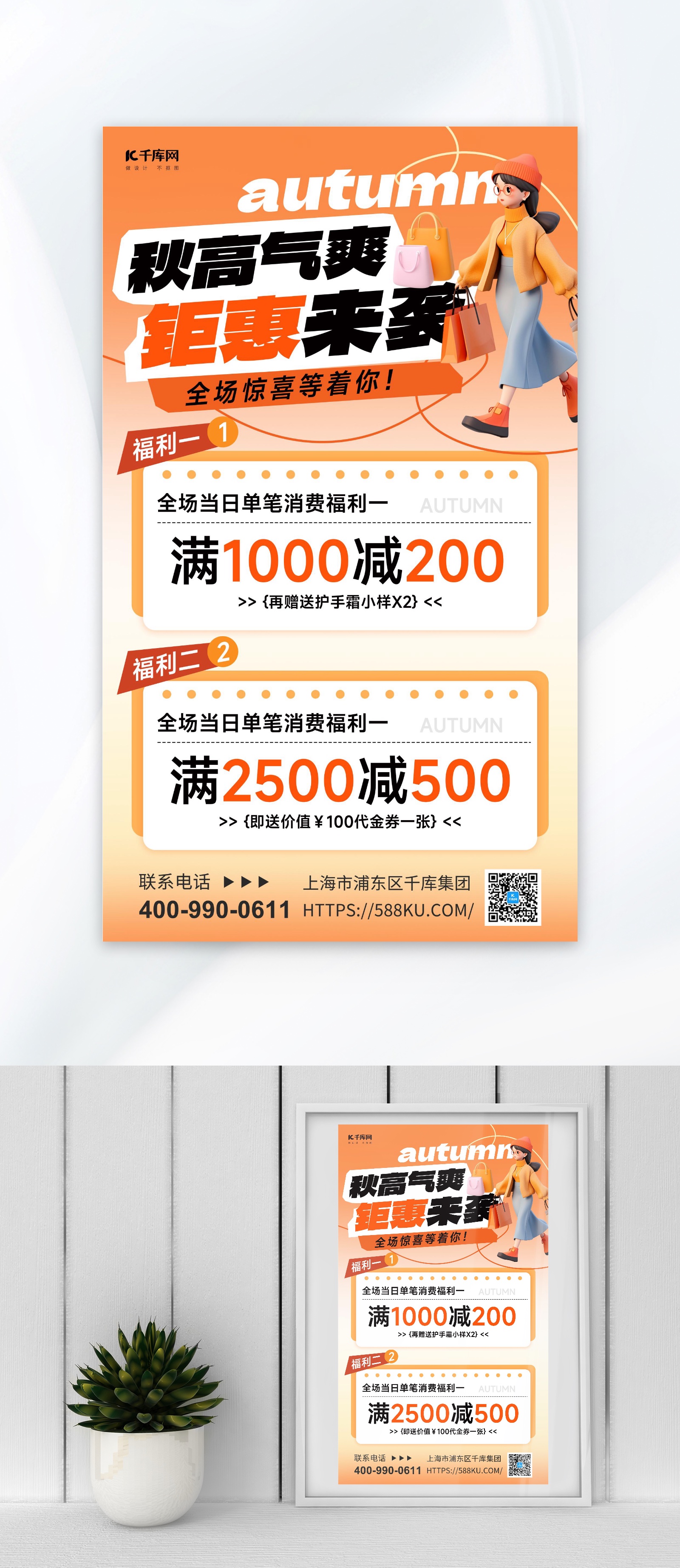 如何选择靠谱的CSGO开箱网站？全面解析安全性、概率透明与用户评价 (怎么选择才是最好的)-初仟社区