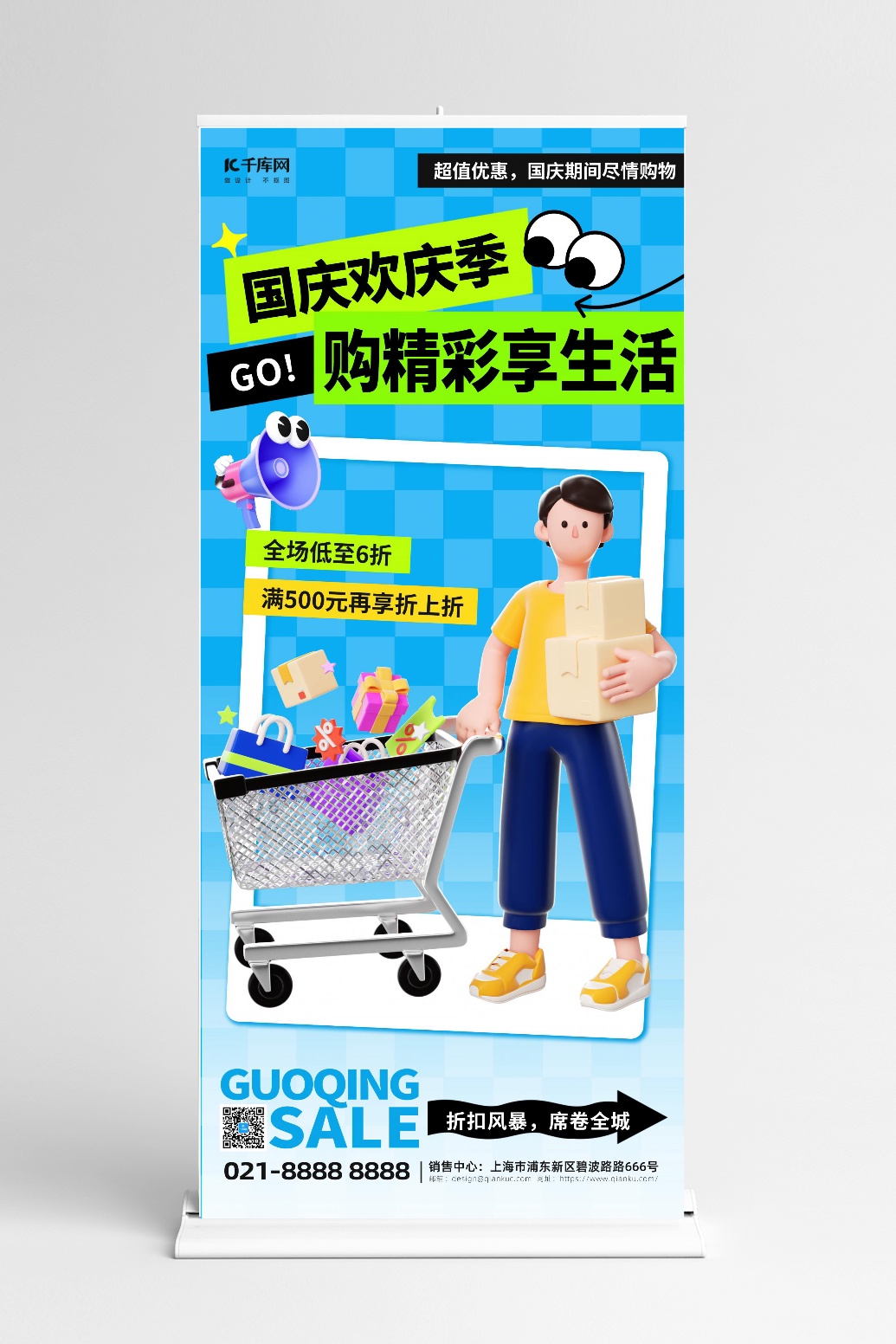 易支付犯法吗