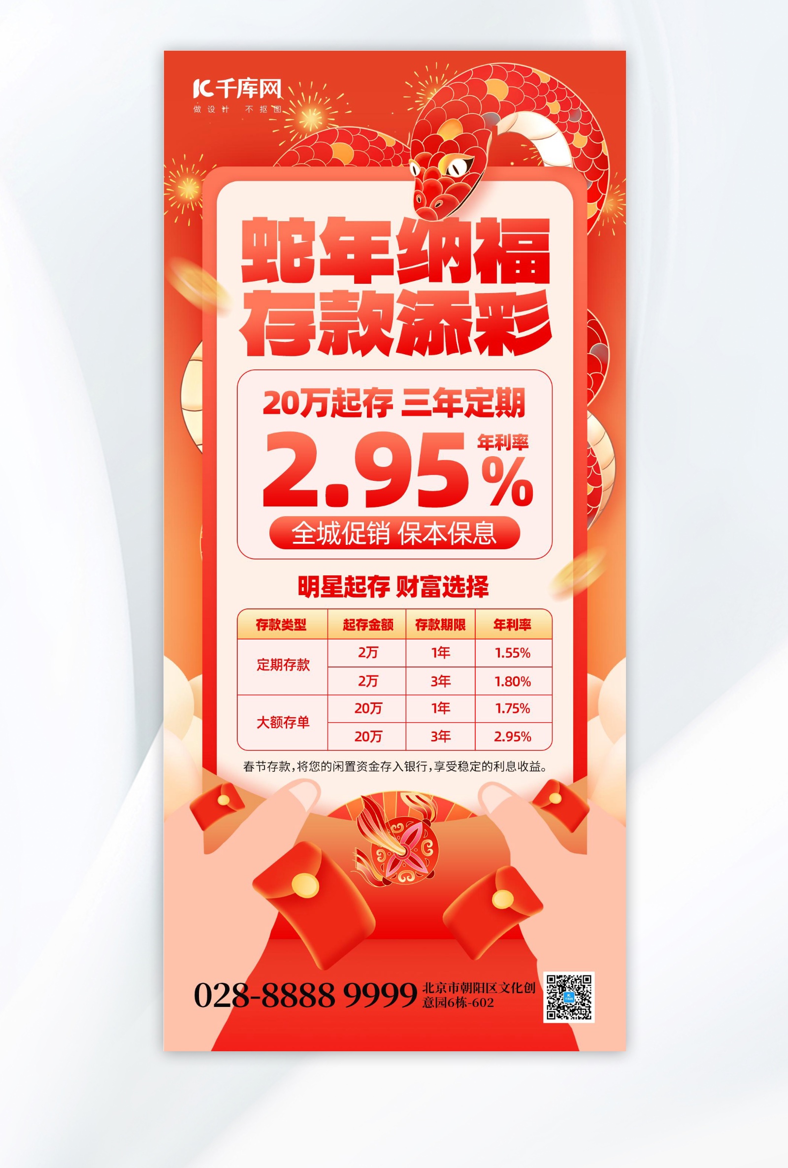 支付宝账户存在违规操作被限制