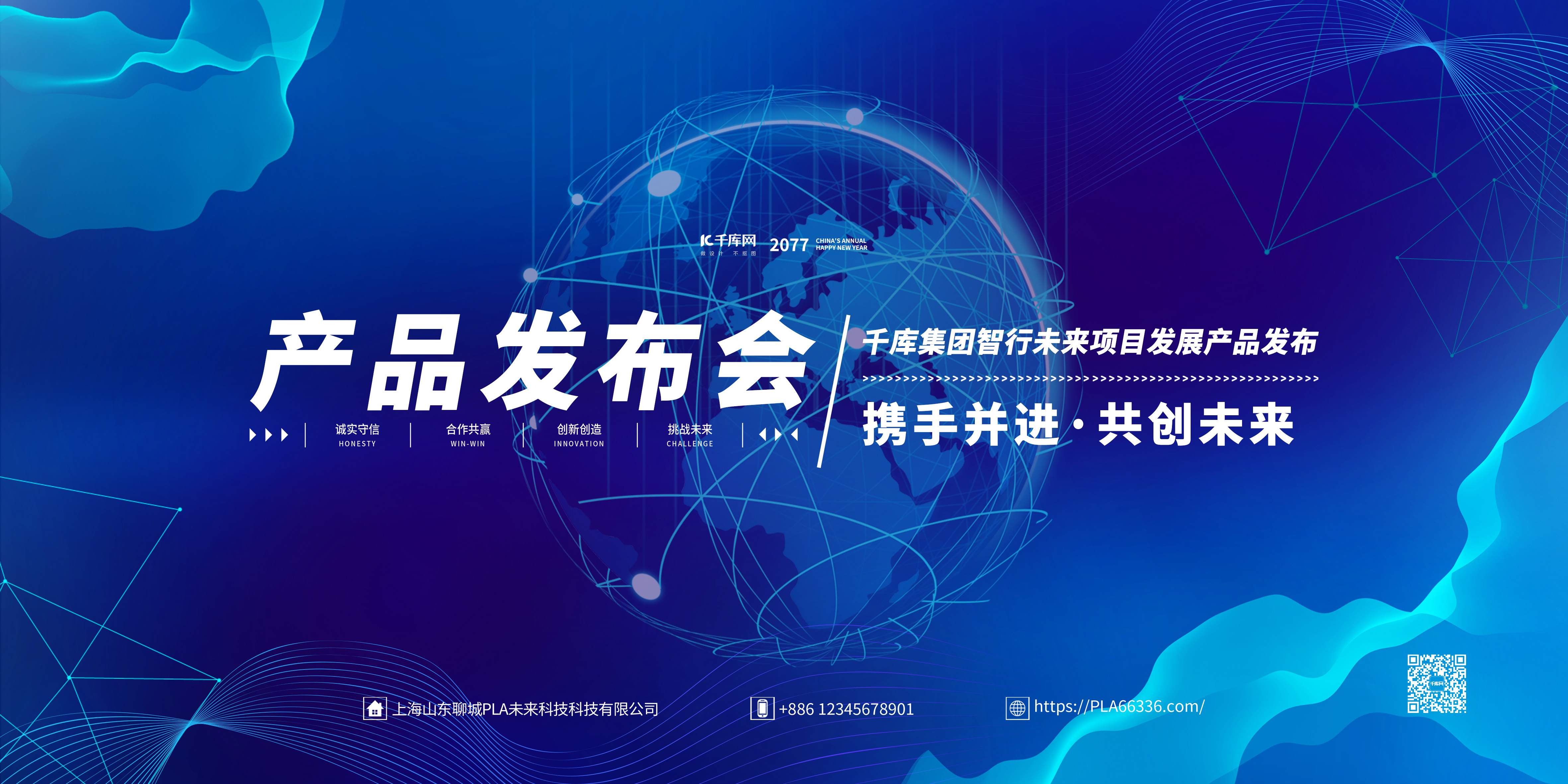 红米k90系列新机发布在即