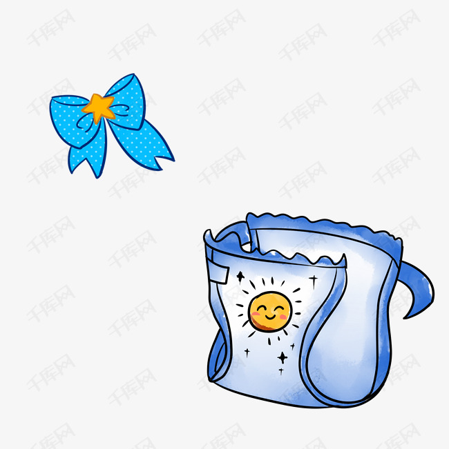 手绘纸尿裤png下载