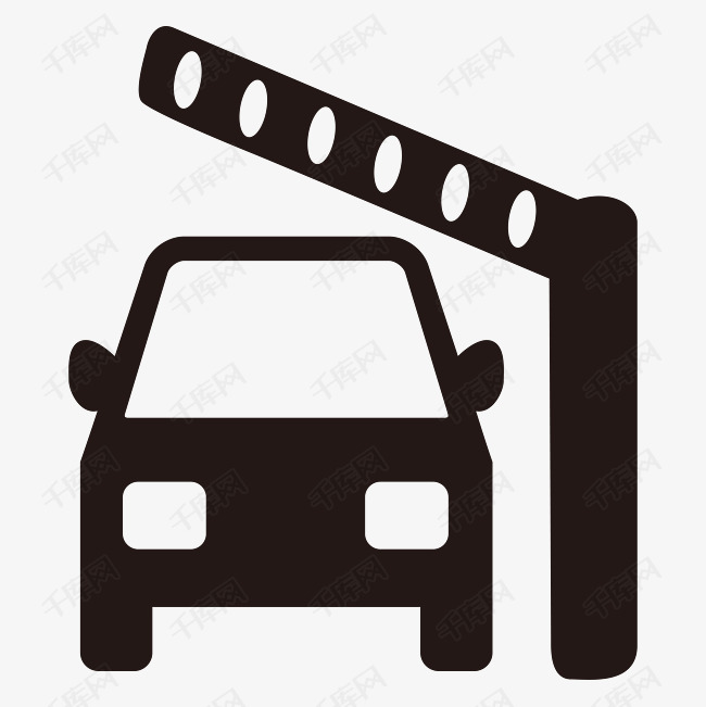 停车闸门图标素材图片免费下载-千库网