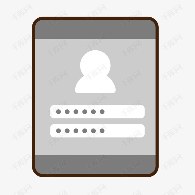 用户登录png下载