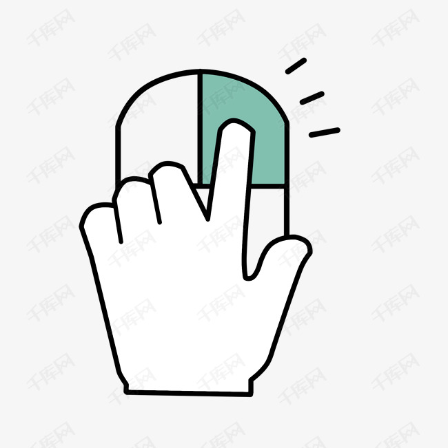 手点击鼠标左键图案