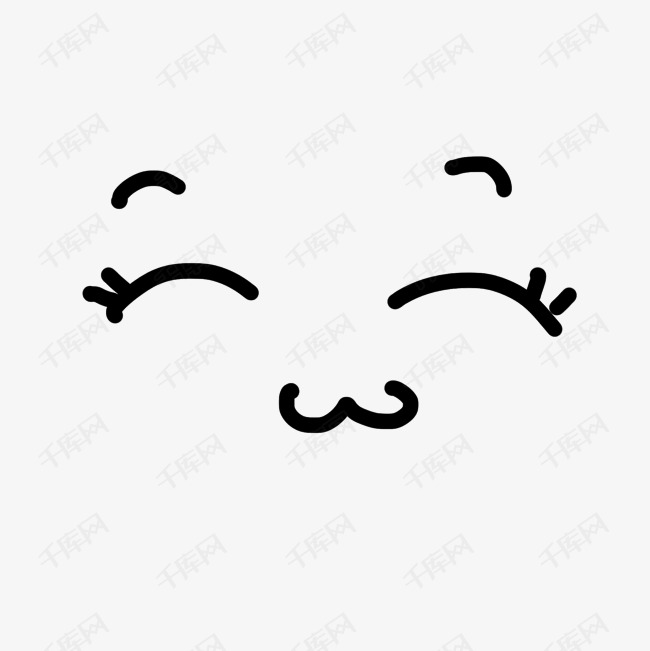 微笑表情
