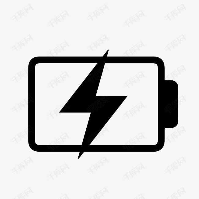 闪电闪充标识素材2019-03-14发布,千库图片素材频道
