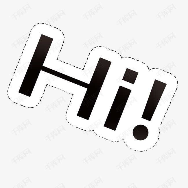 矢量hi字母