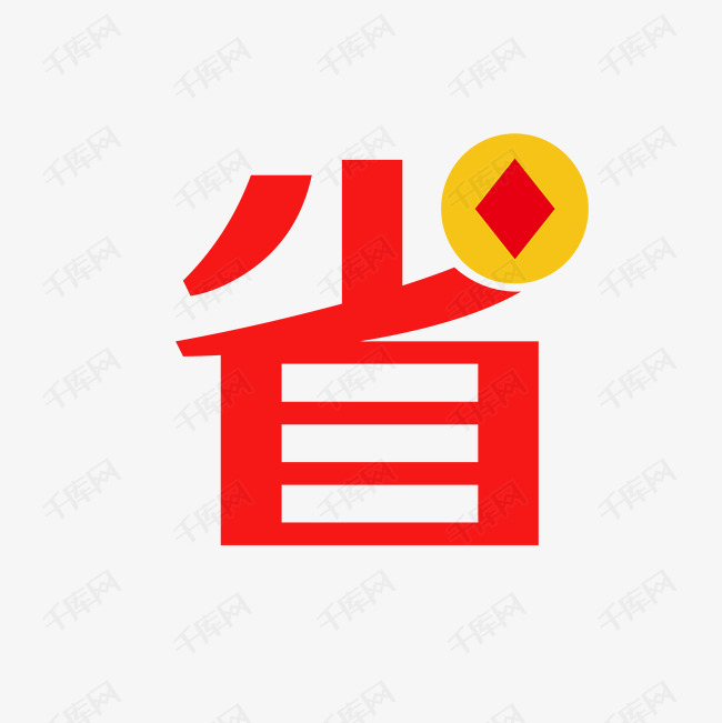 精打细算:服务器虚拟化价格分析与预算控制 (精打细算的意)-优乐评测网