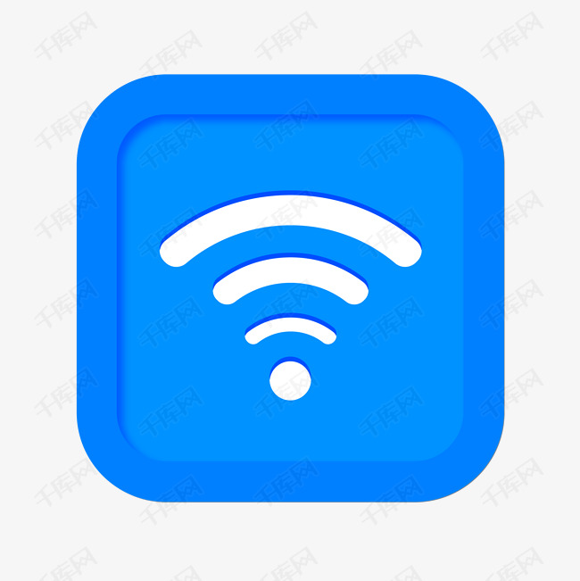 可滑动的wifi信号格