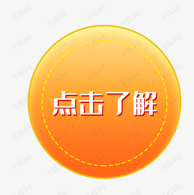 点击了解最新报价 (点击了解最新优惠活动,还有机会得500MB流量)-优乐评测网
