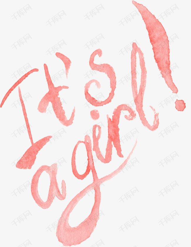 千库艺术文字频道为婴儿卡通手绘水彩girl素材艺术字体提供免费下载