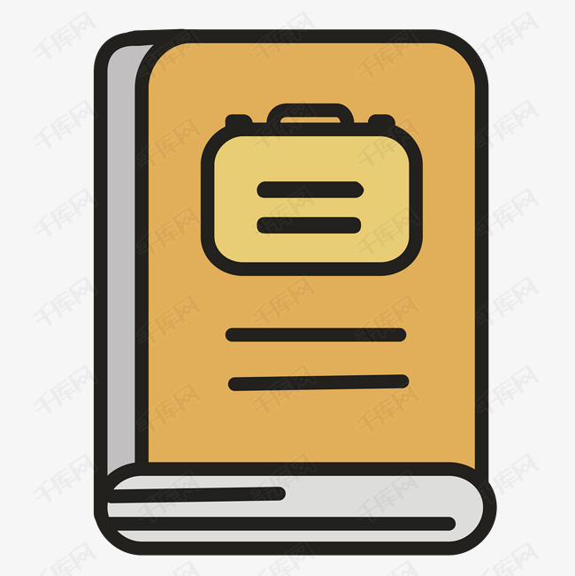 旅行出行攻略矢量图标免抠图