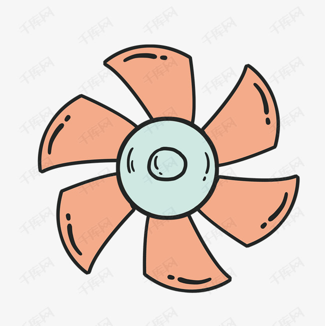 手绘卡通小风扇免抠图