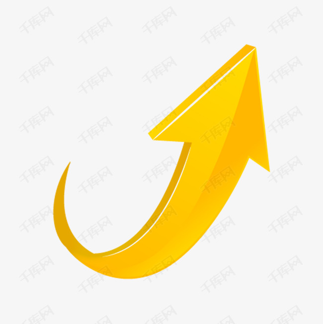 矢量图弯曲向上的箭头素材2019-03-18发布,千库图片素材频道为矢量图