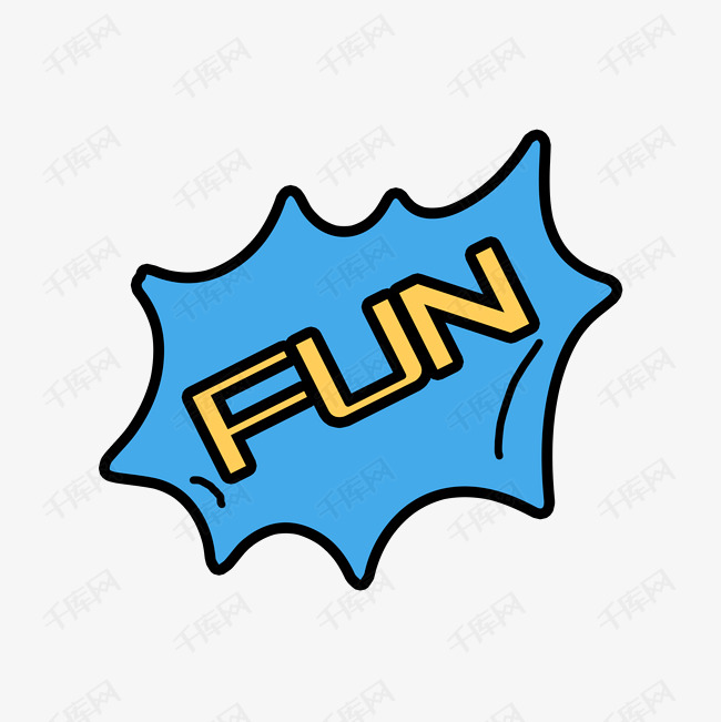 矢量图FUN彩色艺术字素材图片免费下载-千库网